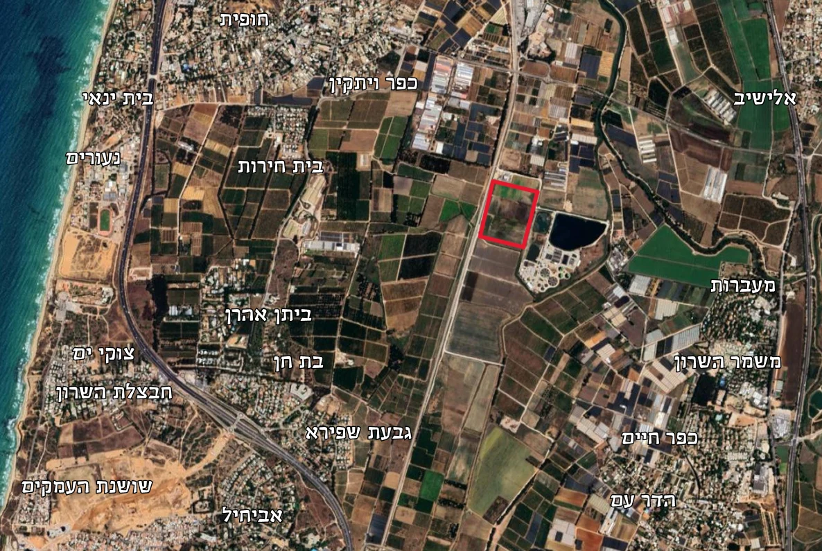 תצלום אוויר של אזור התחנה המתוכננת והיישובים סביבה